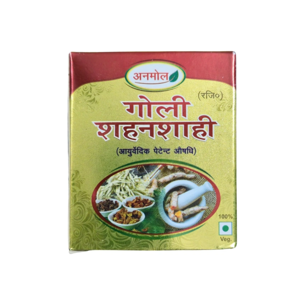 Anmol Goli Shahanshahi Tablet