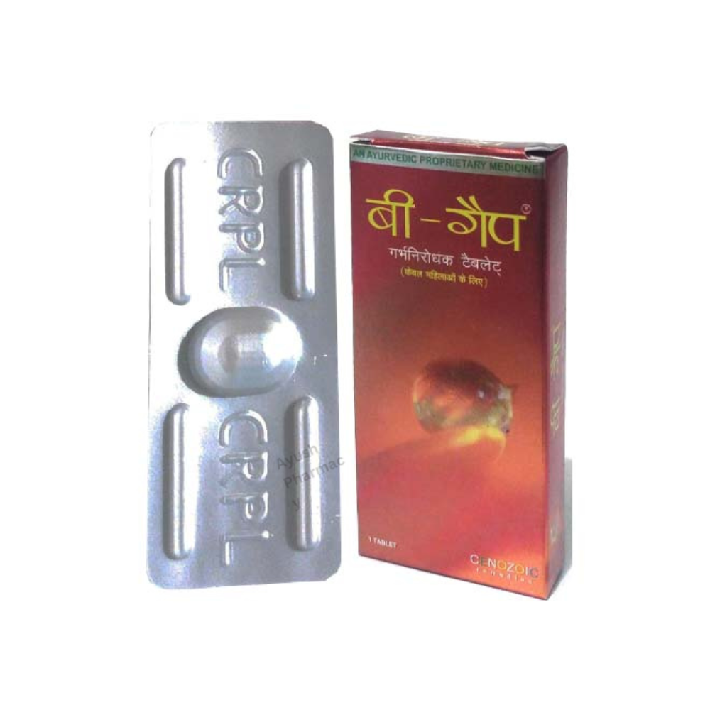 B-Gap Tablet (1 Tablet)