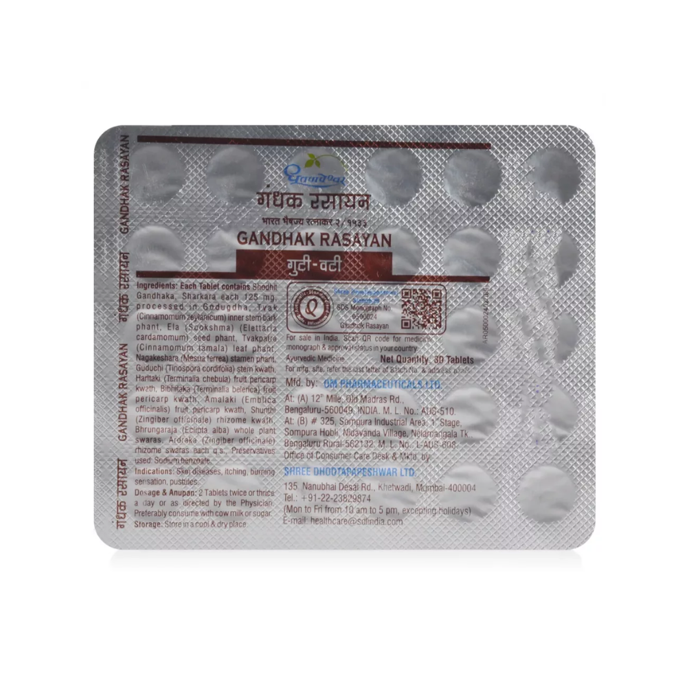 Dhootapapeshwar Gandhak Rasayan (30tab)