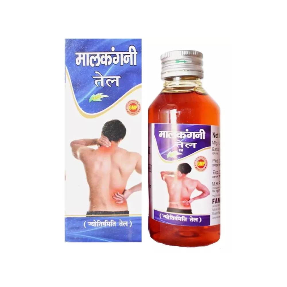 Fame Malkangni Oil
