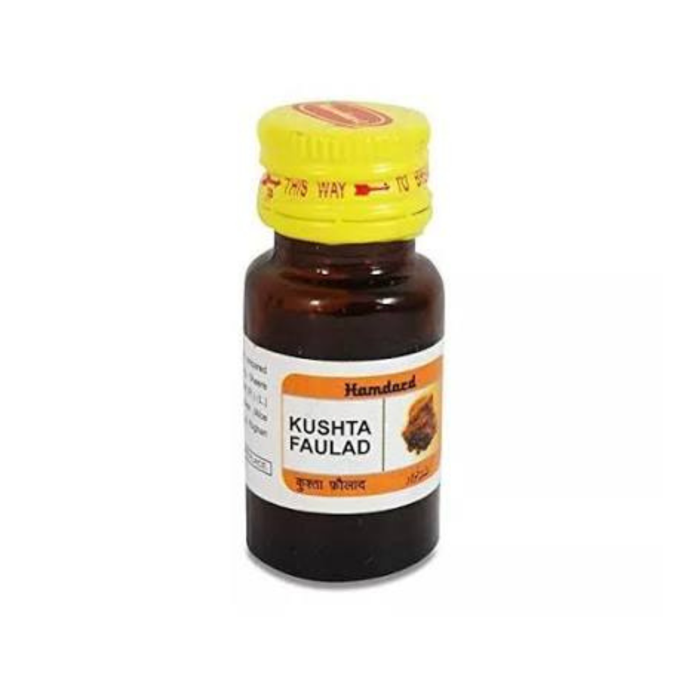 Hamdard Kushta Faulad (10g)