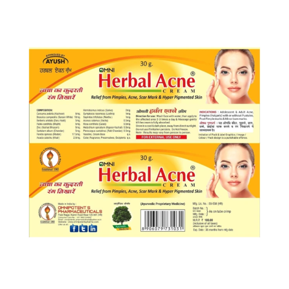 Omni Herbal Acne Cream (30gm)
