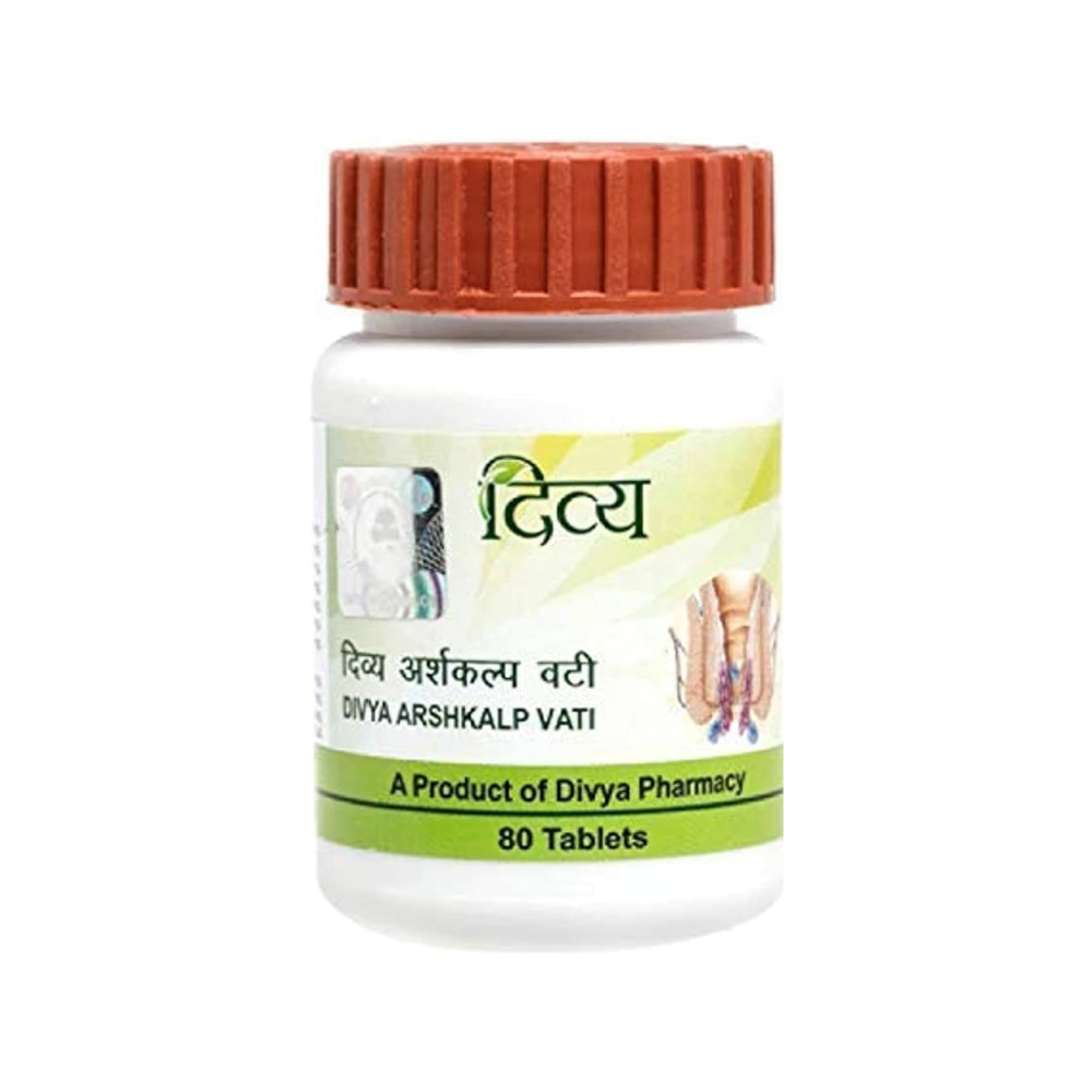 Patanjali Divya Arshkalp Vati (80tab)