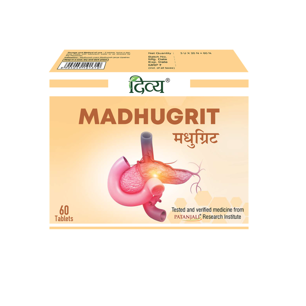 Patanjali Divya Madhugrit Tablet (60 Tablets)