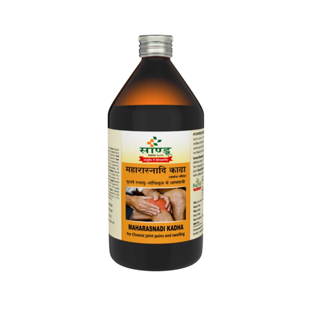 Sandu Maharasnadi Kadha (450ml)