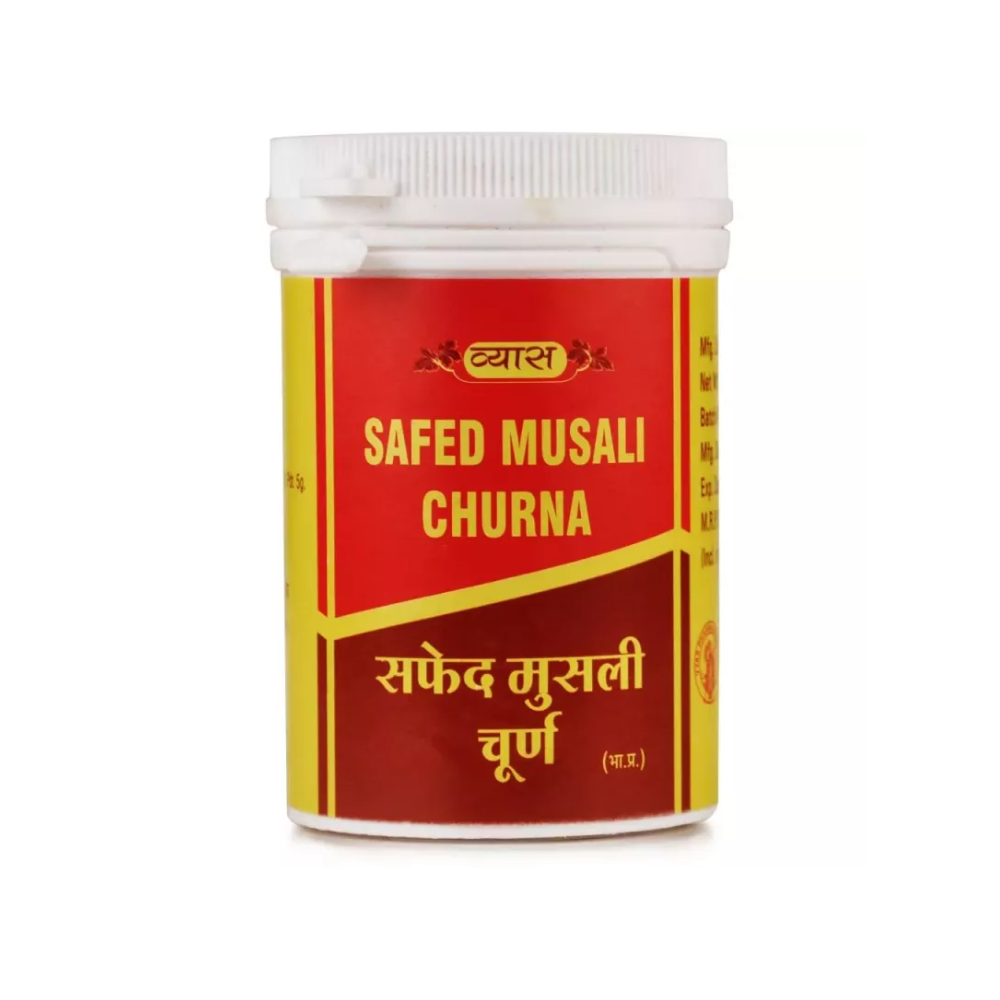 Vyas Safed Musali Churna (60gm)