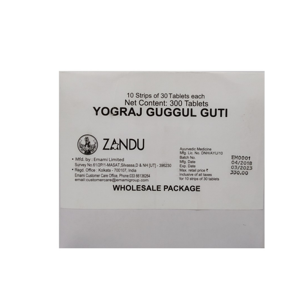 Zandu Yograj Guggulu (30 Tablets)