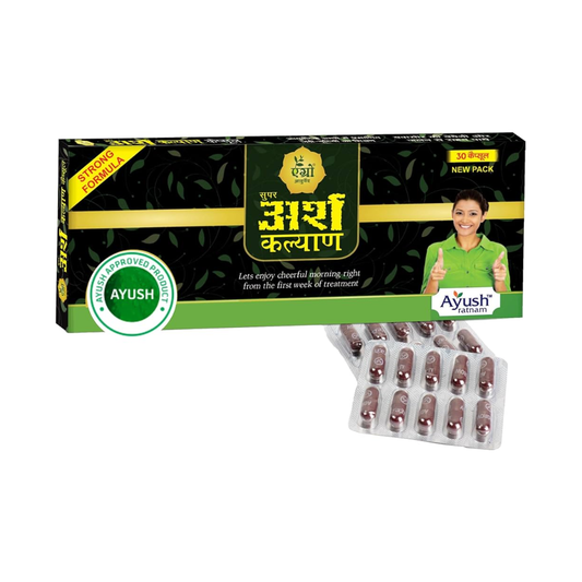 Agrow Arsh Kalyan Capsules (30Caps)