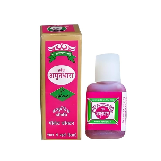 Amritdhara Drops Pocket Doctor (12ml)