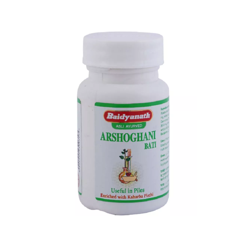 Baidyanath Arshoghani Bati (40 Tabs)