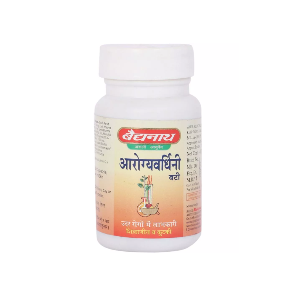 Baidyanath (Jhansi) Arogyawardhini Bati Tablets (80tab)