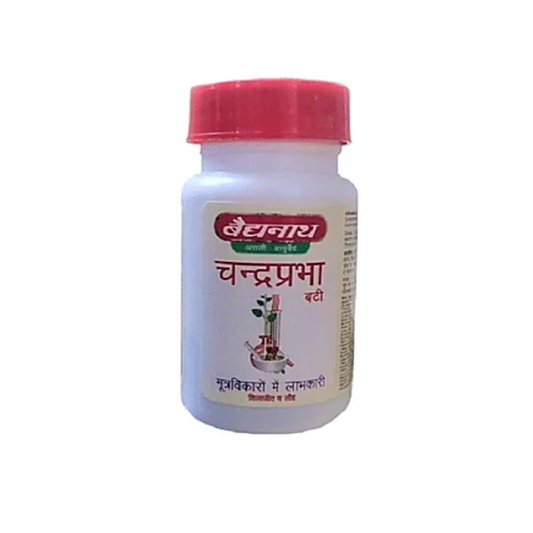 Baidyanath Jhansi Chandraprabha Bati (80tab)