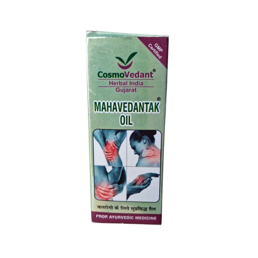 Cosmo Vedant MahaVedantak Oil (60 ml)