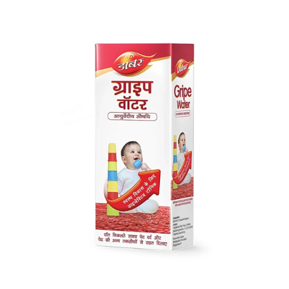 Dabur Gripe Water (125ml)