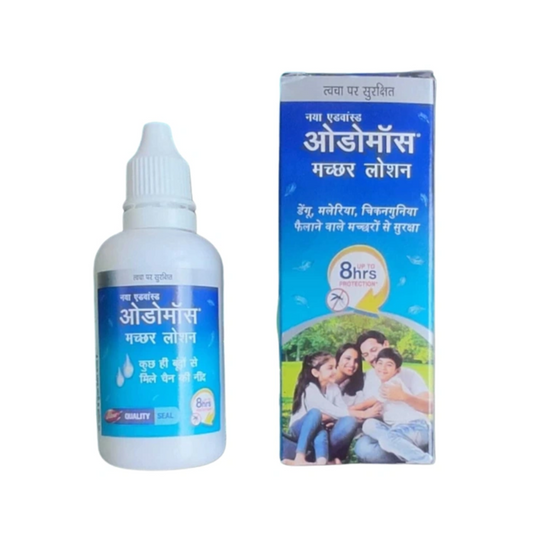 Dabur Odomos Mosquito Lotion