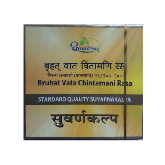 Dhootapapeshwar Bruhat Vata Chintamani Rasa Standard Quality Suvarnakalpa (30 Tablets)