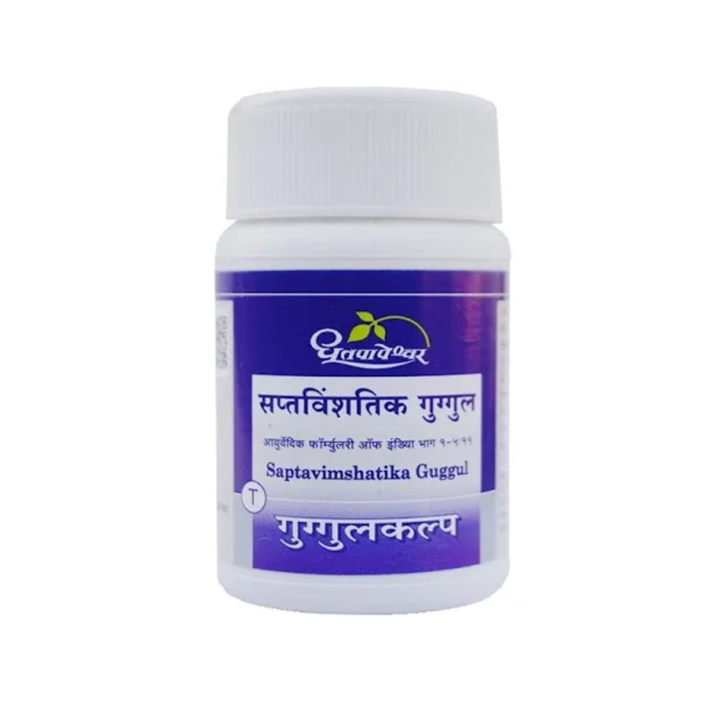 Dhootapapeshwar Saptavimshatika Guggul (60 Tablets)