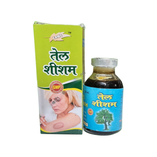 Fame Shisham Oil (60ml)