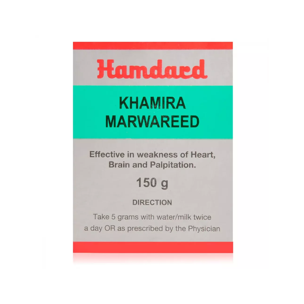 Hamdard Khamira Marwareed (150g)