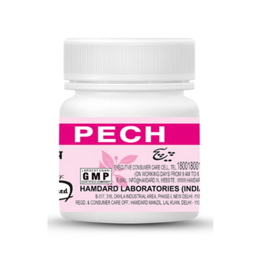 Hamdard Pech Tablet (25 Tablets)
