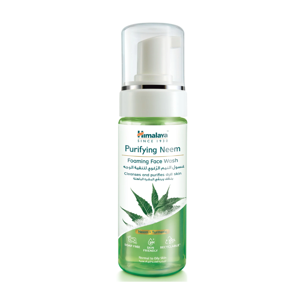 Himalaya Purifying Neem Foaming Face Wash (150ml)