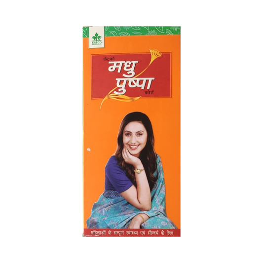 KATCO Madhu Pushpa Forte Syrup (200ml)