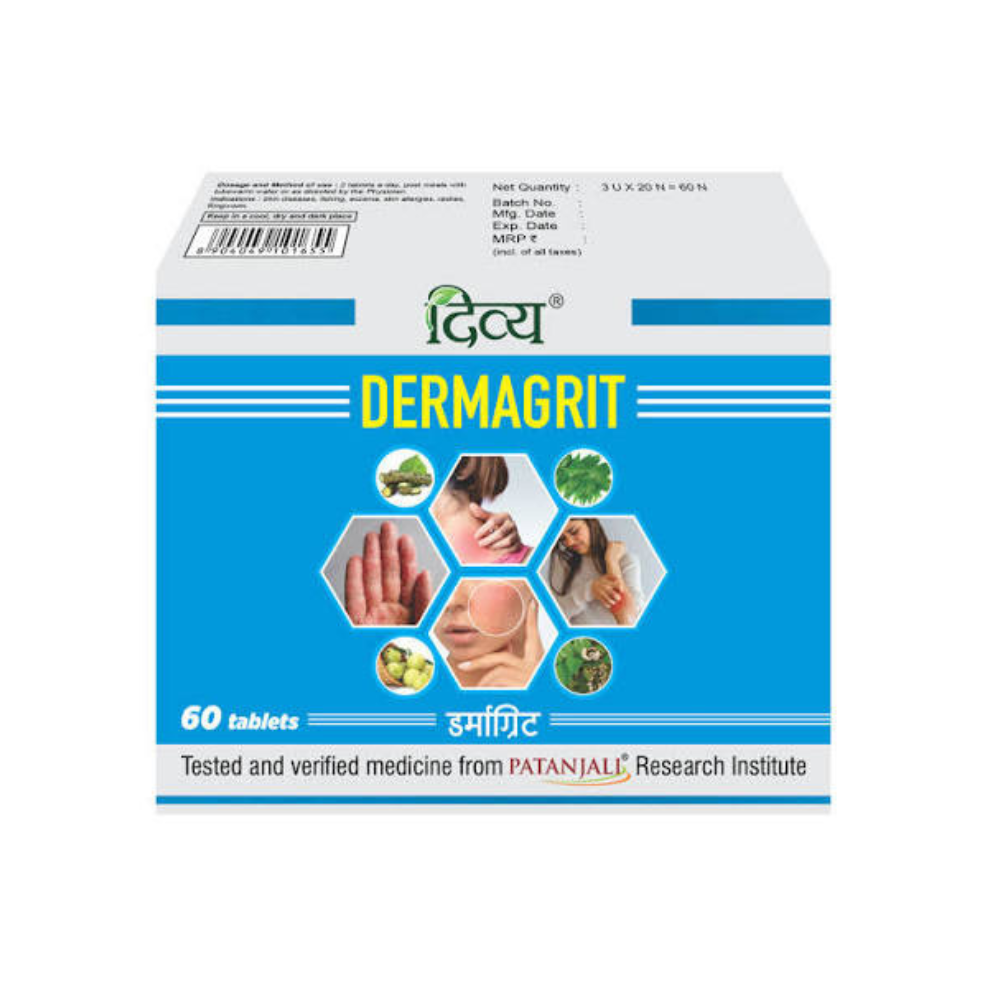 Patanjali Divya Dermagrit Tablet (60 Tablets)