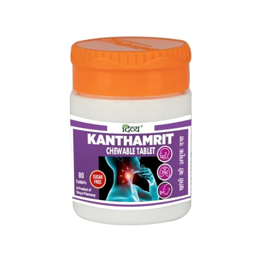 Patanjali Divya Kanthamrit Chewable Tablet (40Tab)