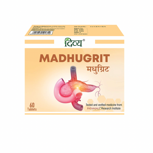 Patanjali Divya Madhugrit Tablet (60 Tablets)