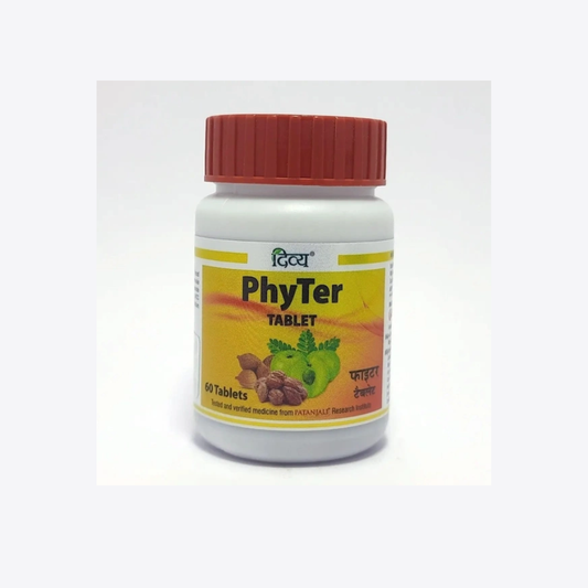 Patanjali Divya Phyter Tablet (60tab)