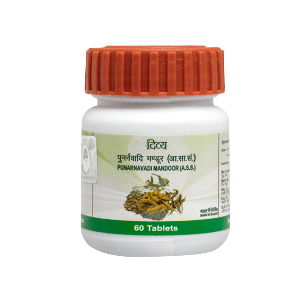 Patanjali Divya Punarnavadi Mandoor (60 Tablets)