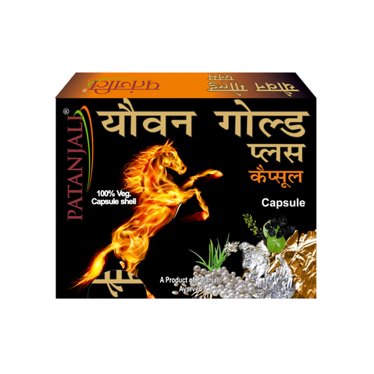 Patanjali Youvan Gold Plus Capsule (10Caps)