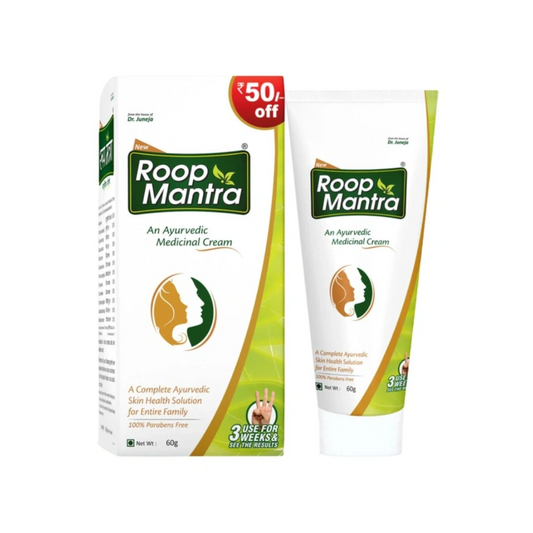 Roop Mantra Ayurvedic Cream (60gm)
