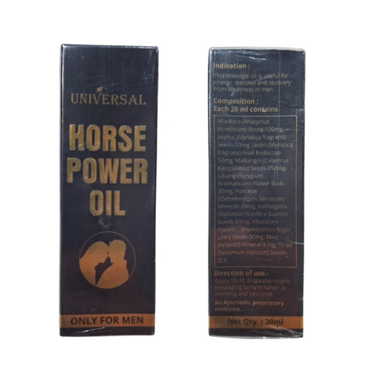 Universal Horse Power Oil (20ml)