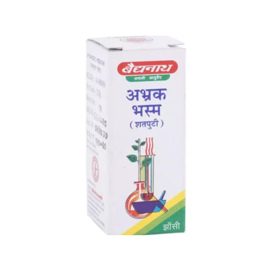 Baidyanath Abhrak Bhasm (Shatputi) (2.5g)