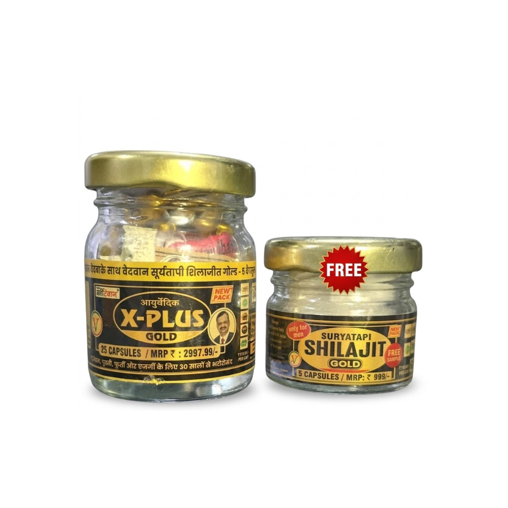 Vaidban X-Plus Gold Capsule