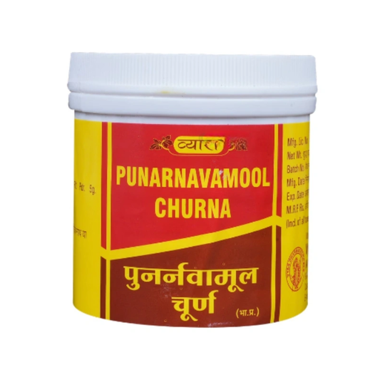 Vyas Punarnavamool Churna (100gm)