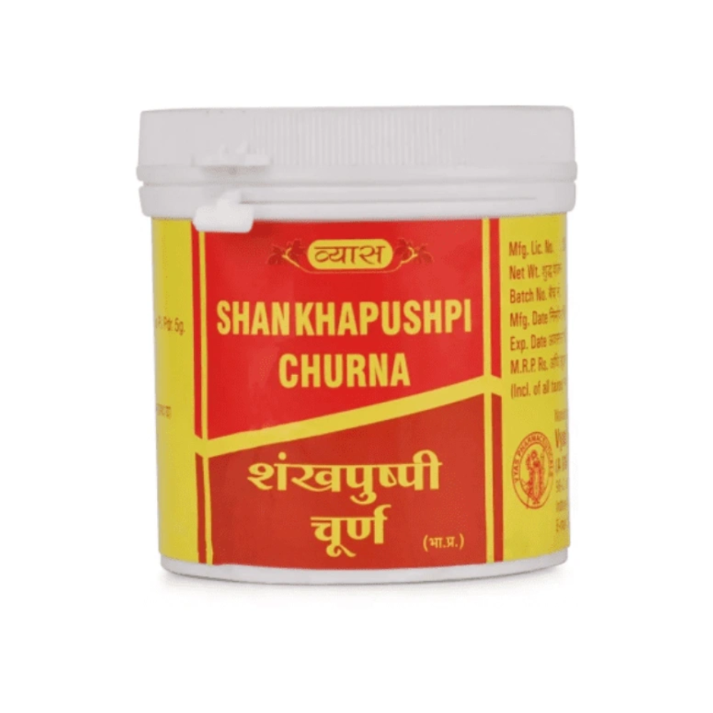 Vyas Shankhapushpi Churna (100g)